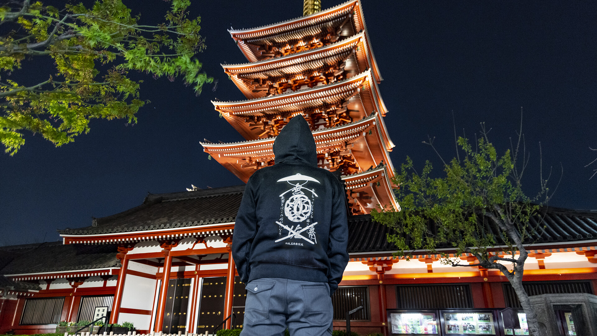 株式会社ミヨシヤ