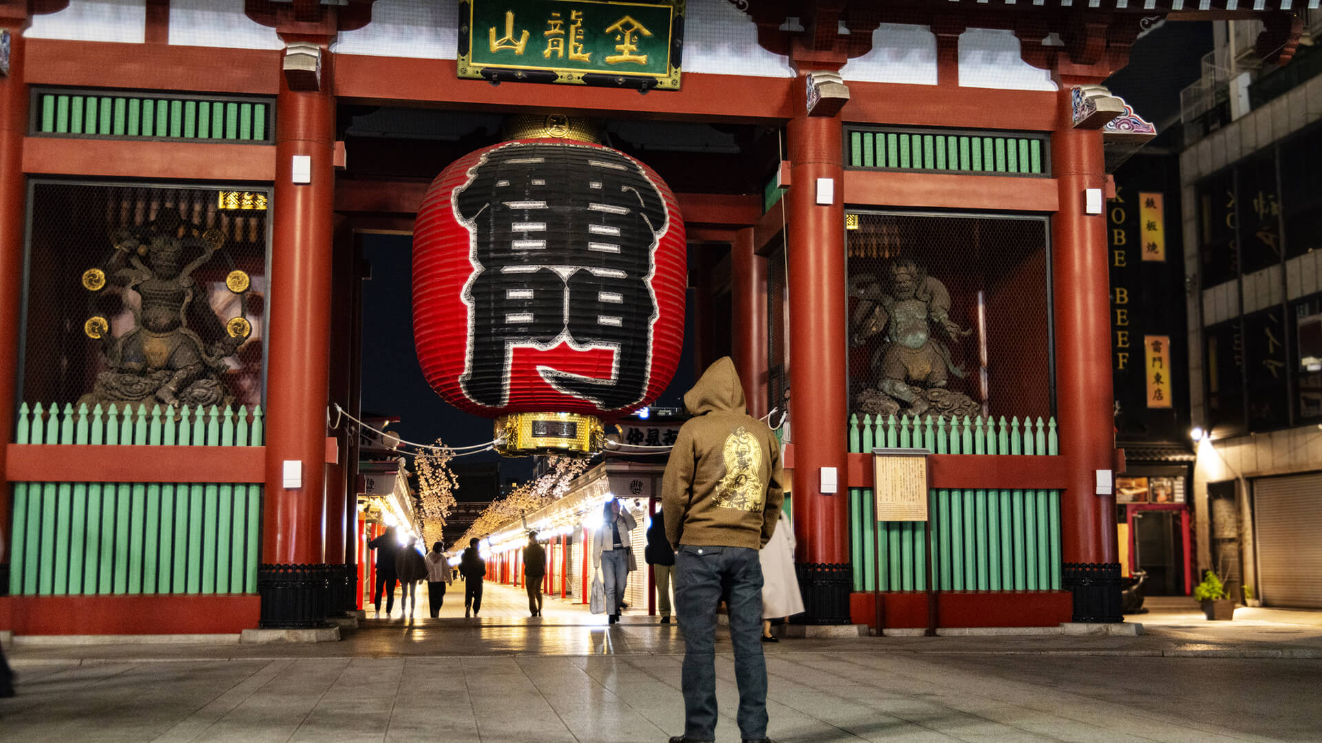 株式会社ミヨシヤ