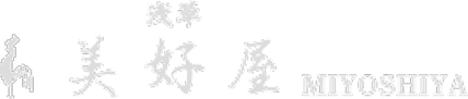 美好屋