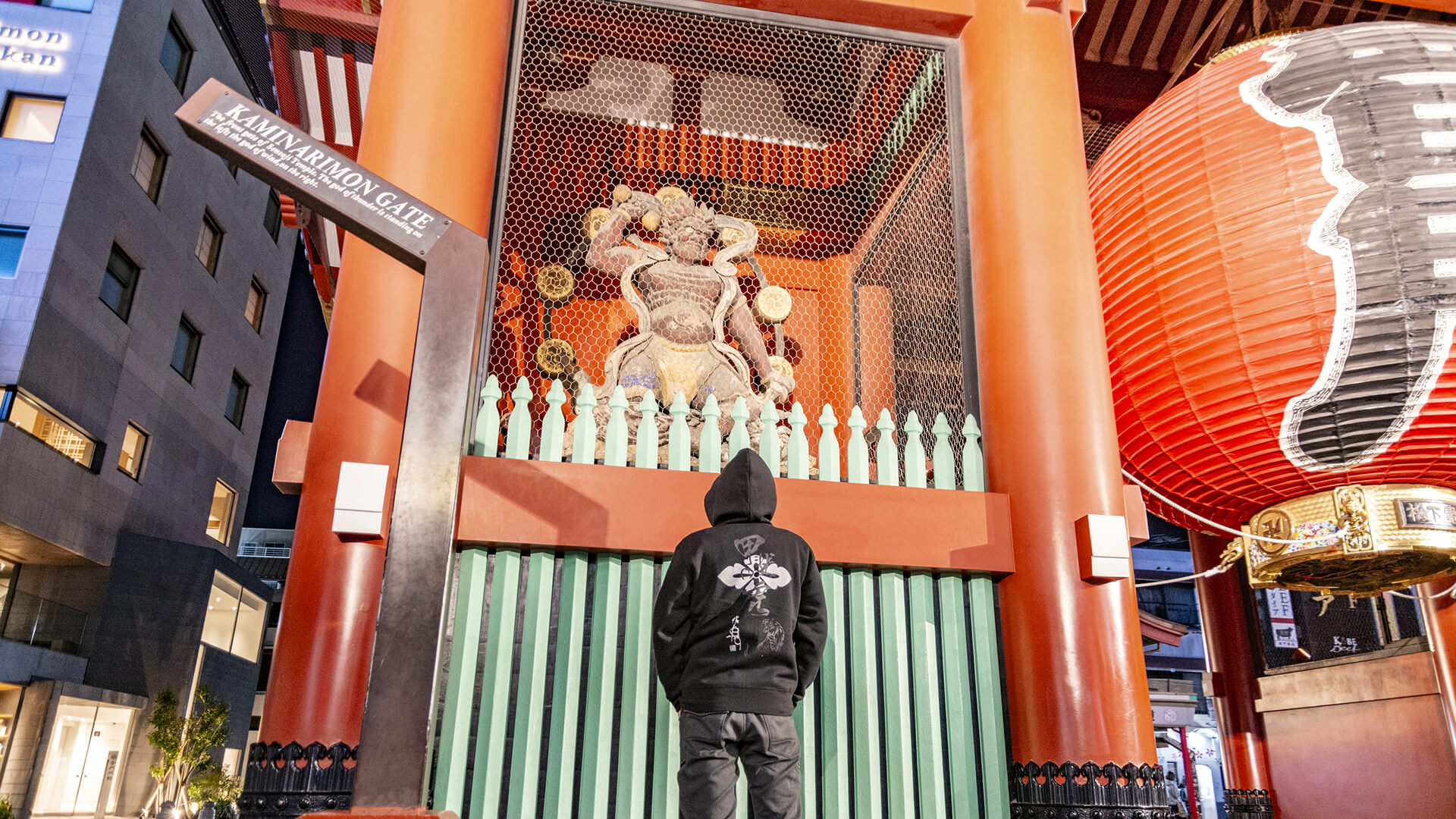 株式会社ミヨシヤ