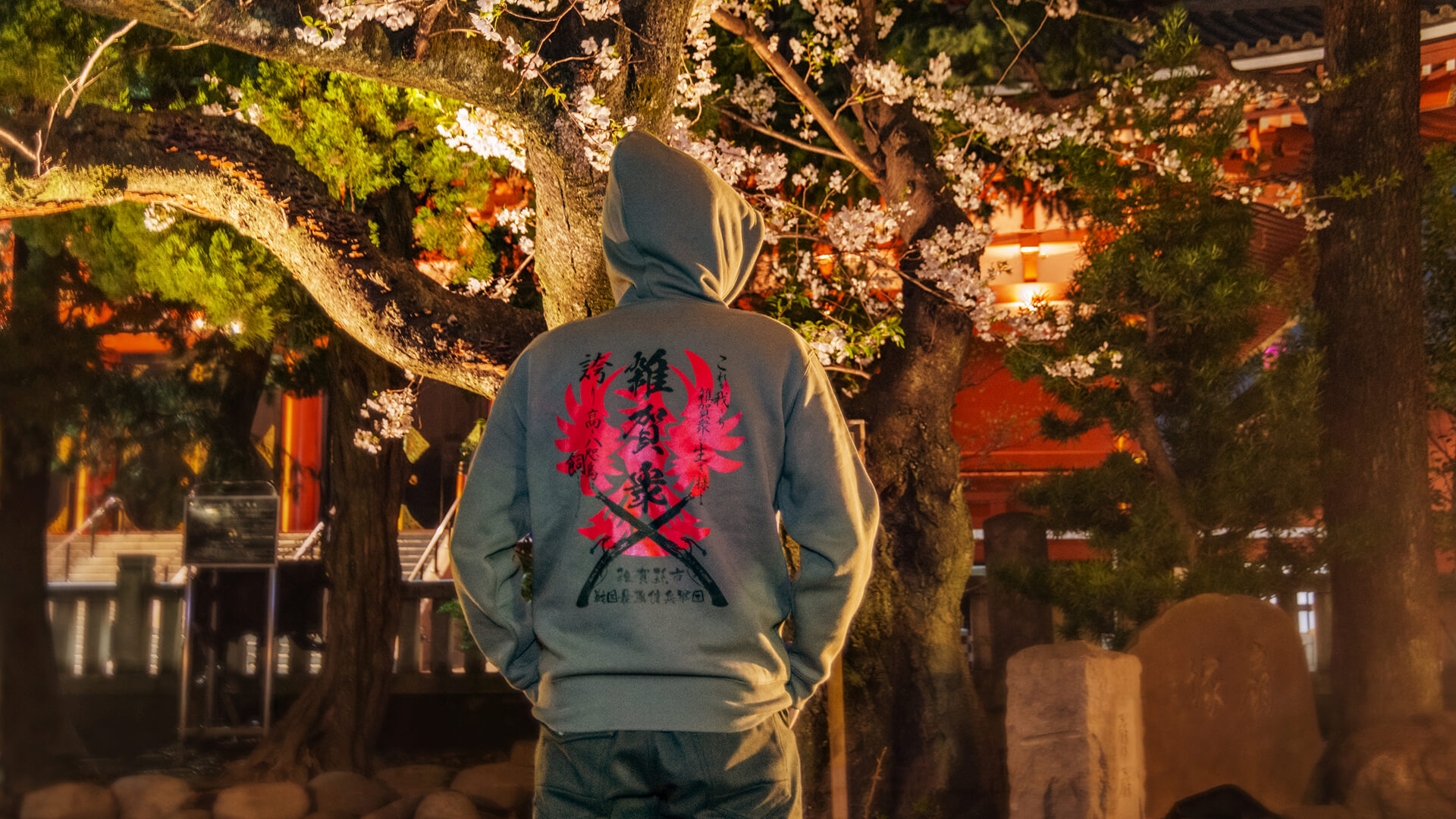 株式会社ミヨシヤ